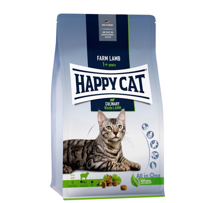 Happy Cat Xira Trofi Gtas Adult Arni 1.3Kg
